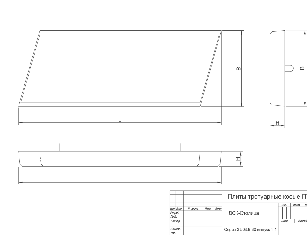 ПТК 200.150.15-ТАIII